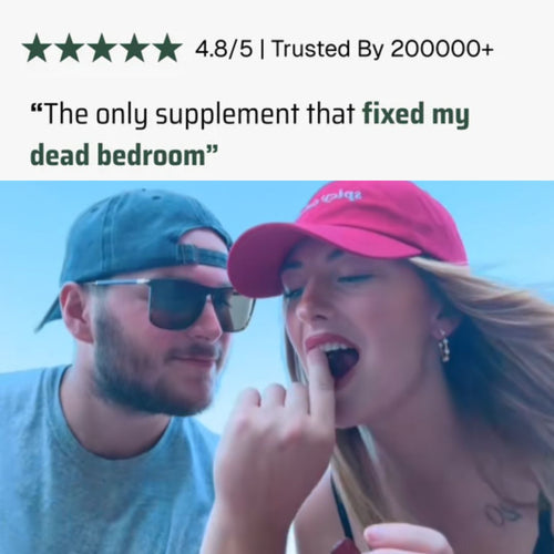 Lust Gummies